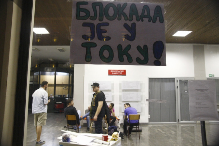 Studenti blokirali Fakultet političkih nauka