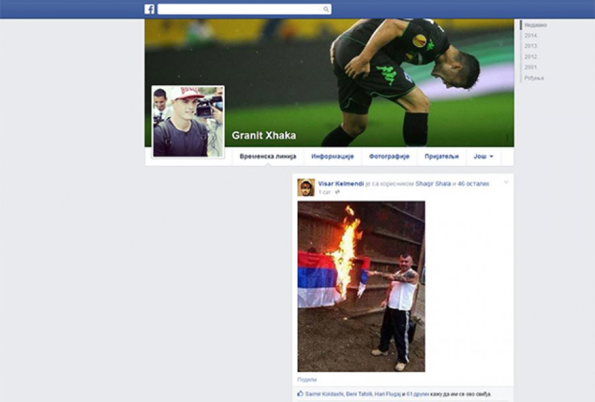 Džaka podržava paljenje srpske zastave!