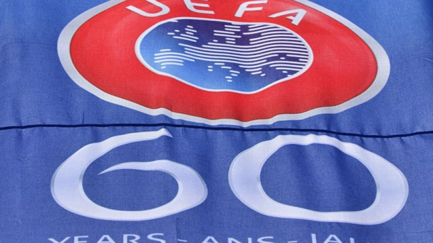 УЕФА бира најбољих 60 голова за 60 година!