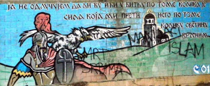 'Smrt Srbima' na stadionu Slavije!