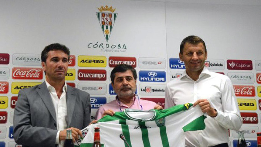 Đuka predstavljen u Kordobi