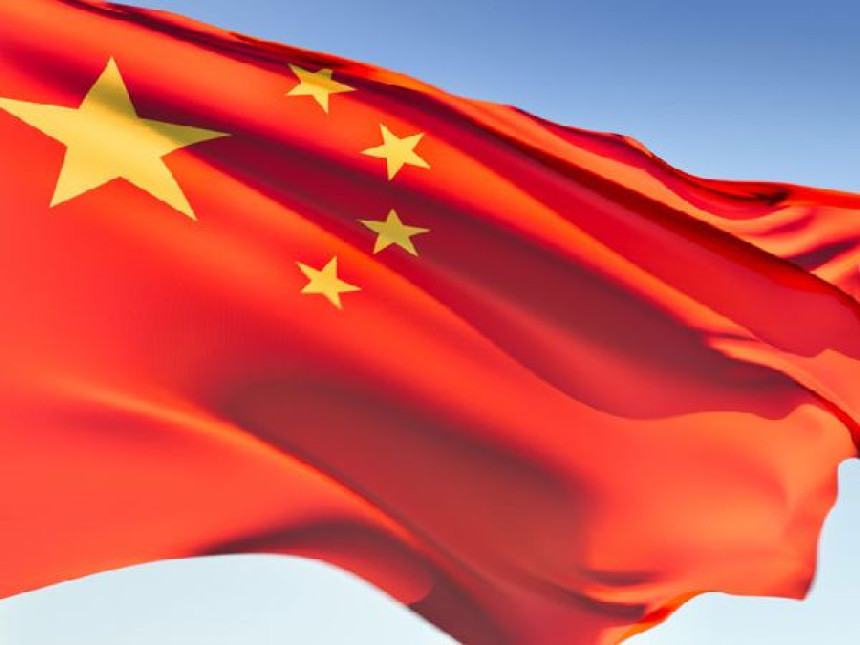 Kina reže plate i ukida privilegije direktorima