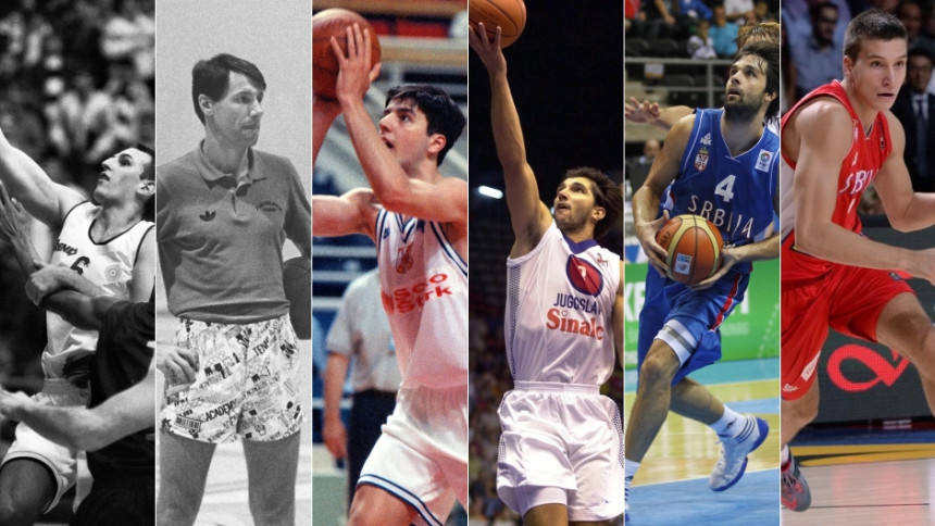 Najbolji srpski košarkaški tim svih vremena...
