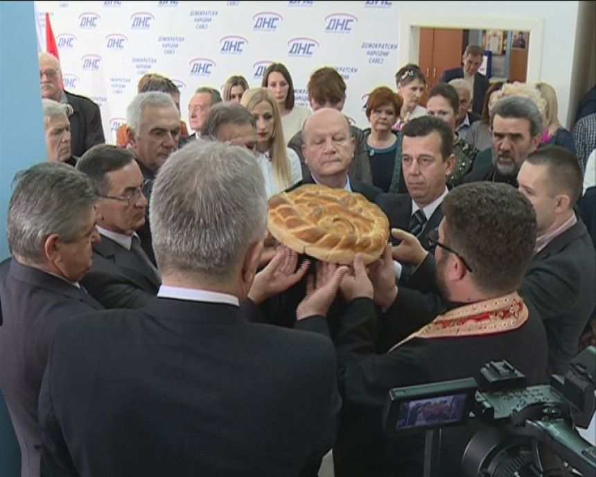 ДНС: Много разлога за славље
