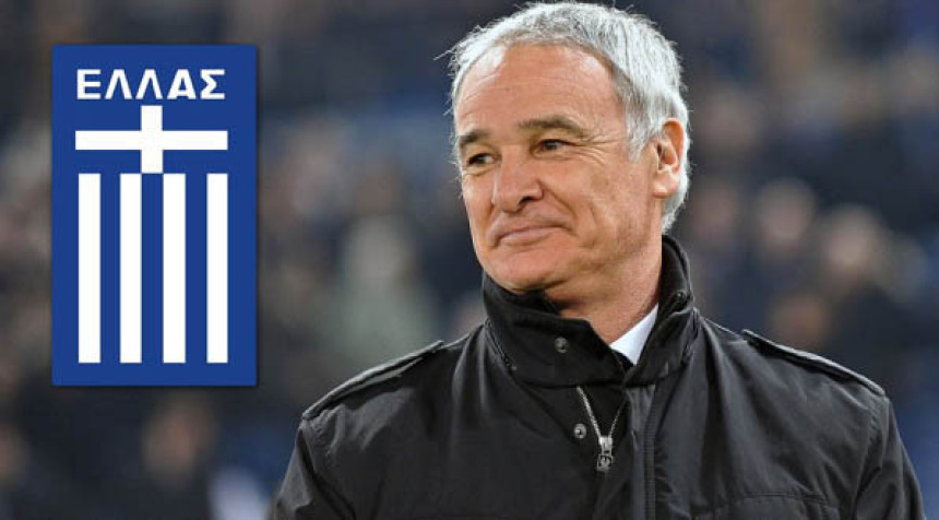 Ranijeri ipak vodi Grke protiv Srba!