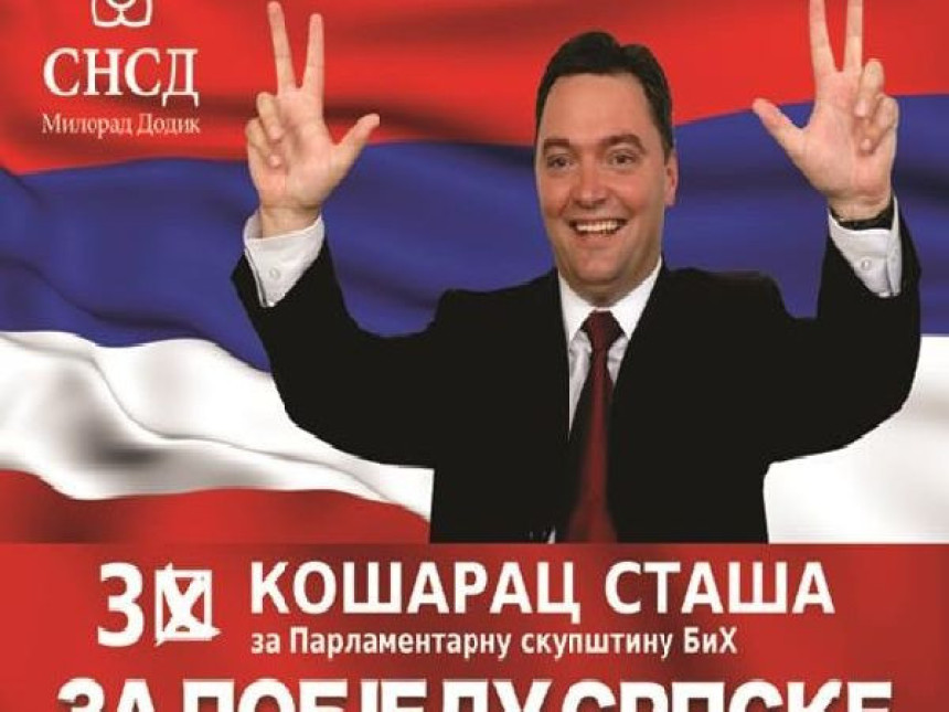 Treća sreća:Košarac se oženio treći put!