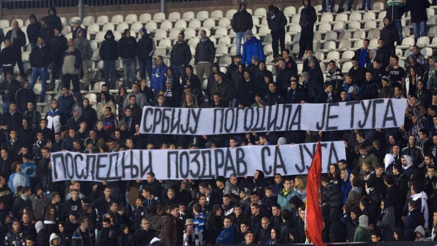 Grobari i Fukare se oprostile od Marka Ivkovića!