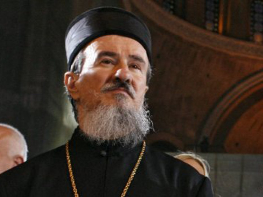 Православци дискриминисани у Федерацији