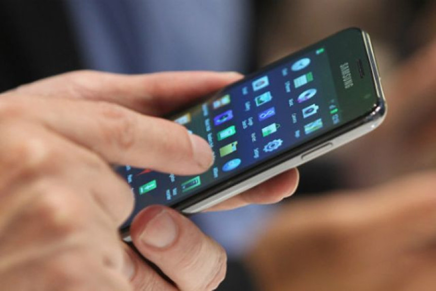 Ubrzajte Android telefon