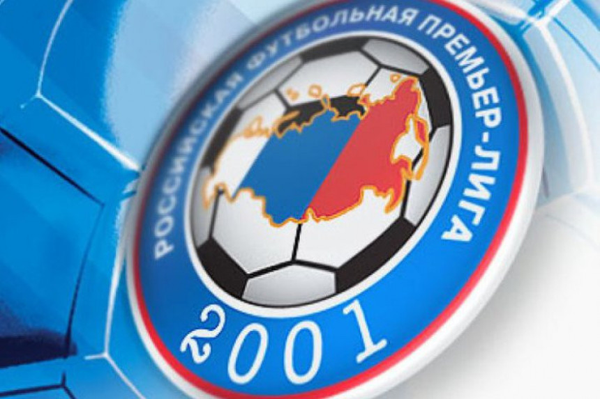 RUS: Spartaku jedva bod, Dinamo slavio