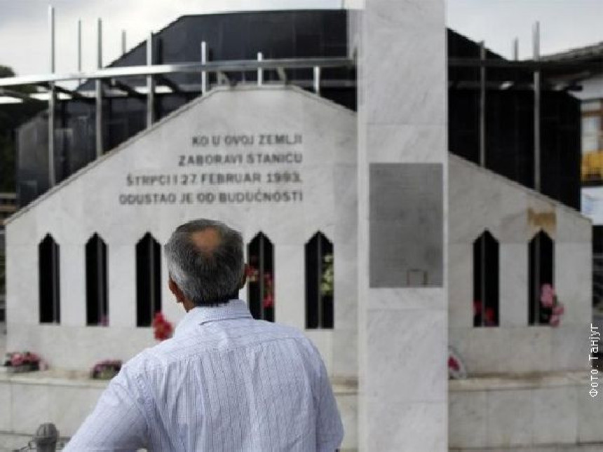 Hapšenje zbog zločina u Štrpcima