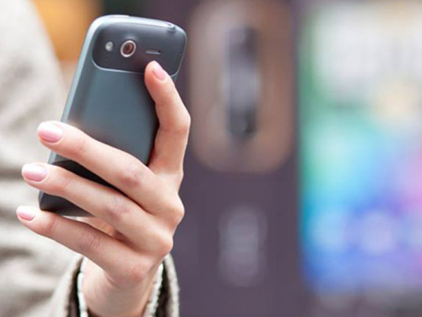 Ukucajte kod i saznajte da li vas prisluškuju