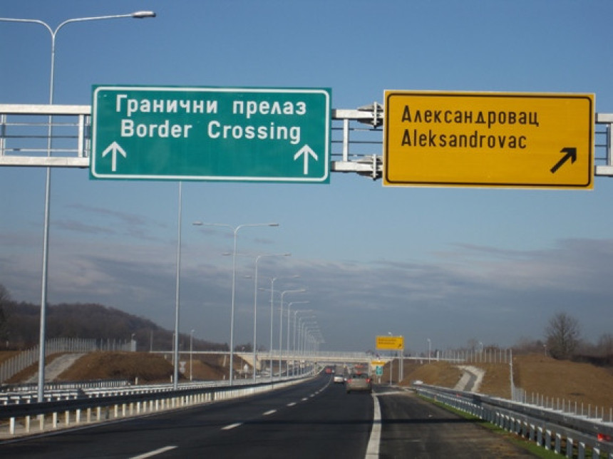 Мост код Градишке није приоритет!