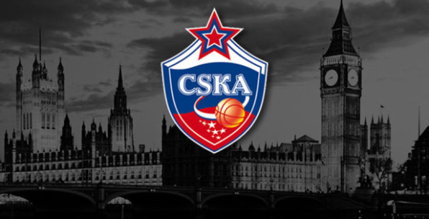 Tuga: Na treningu umro košarkaš CSKA!