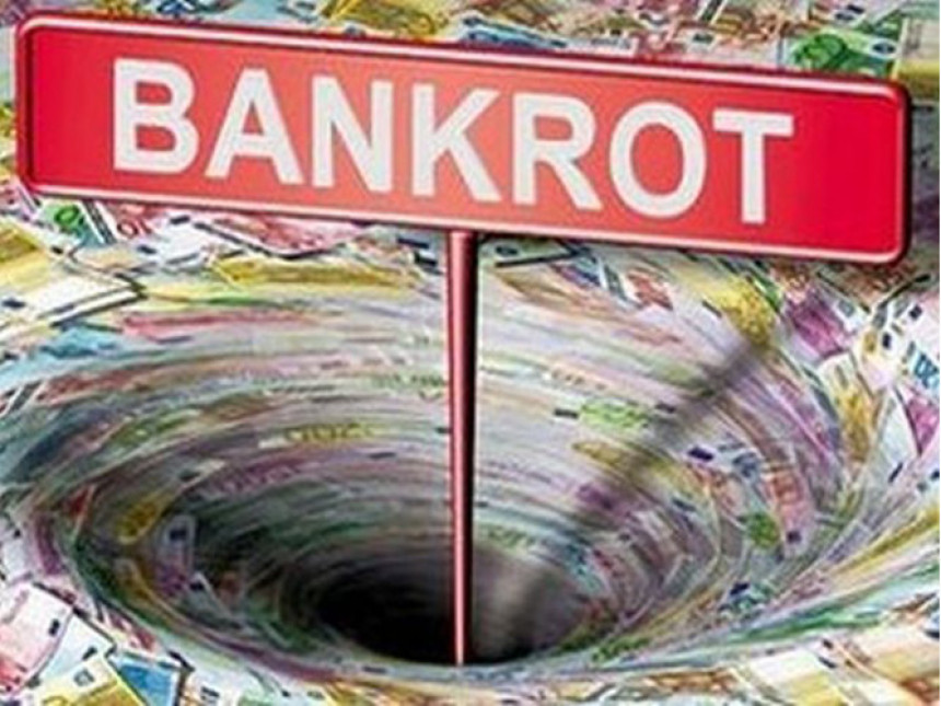 Bankrot Hrvatske 2016. godine