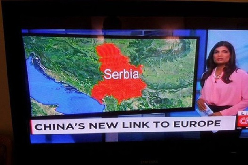 Си-Ен-Ен Црну Гору припојио Србији?