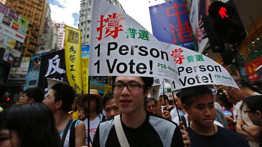 Novi protesti u Hong Kongu 