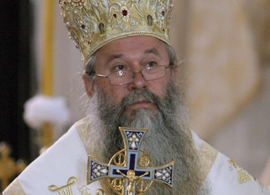 Diskriminatorski odnos vlasti BiH prema Srpskoj pravoslavnoj crkvi