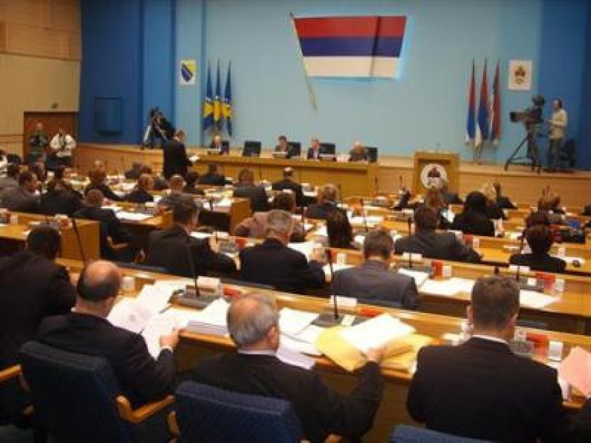 Završena posebna sjednica NS RS
