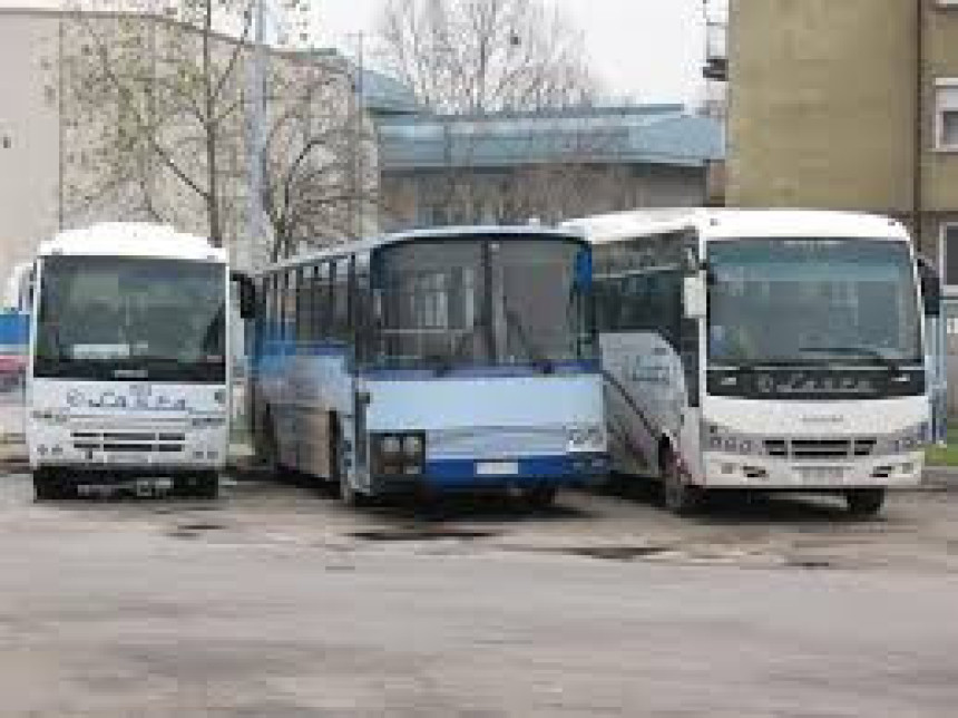 Не намјеравају снизити цијене