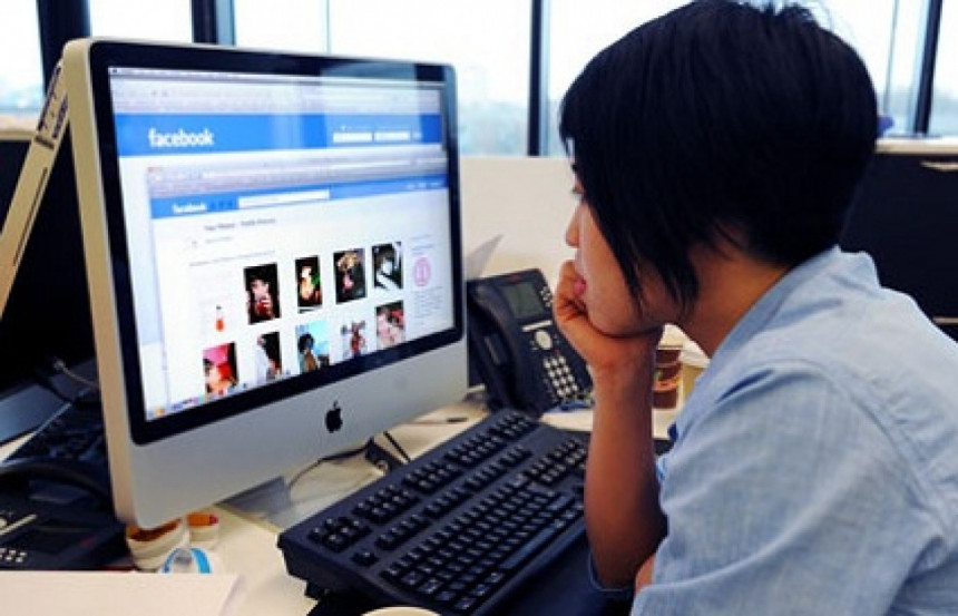 Lansirana društvena mreža -"Fejsbuk na poslu"