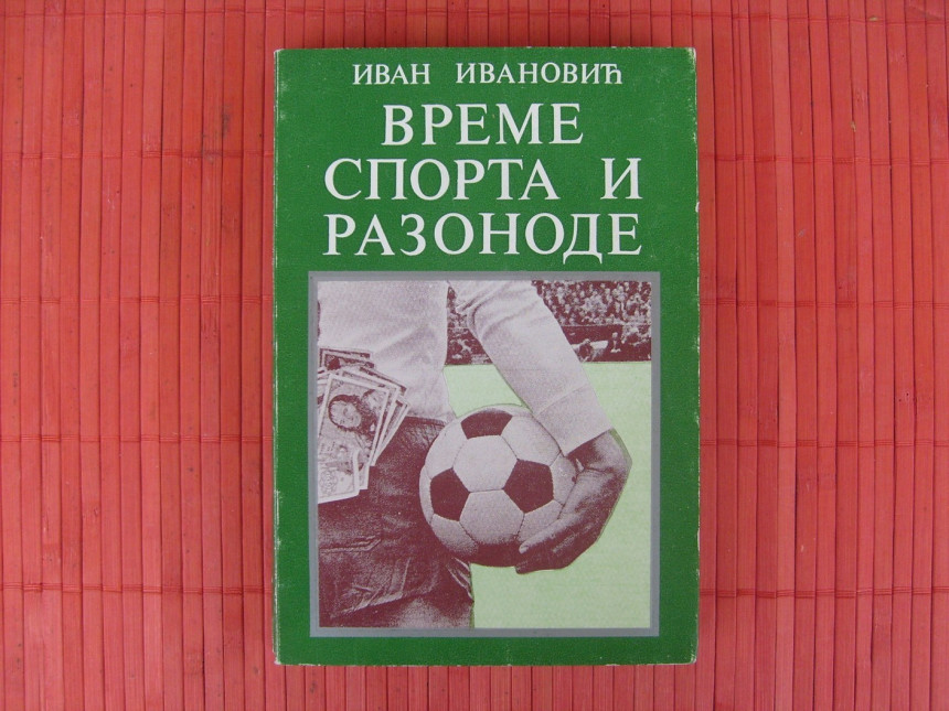 Сјећате ли се - Време спорта и разоноде?