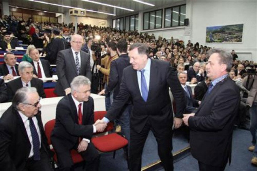 Reforma obrazovanja Republike Srpske