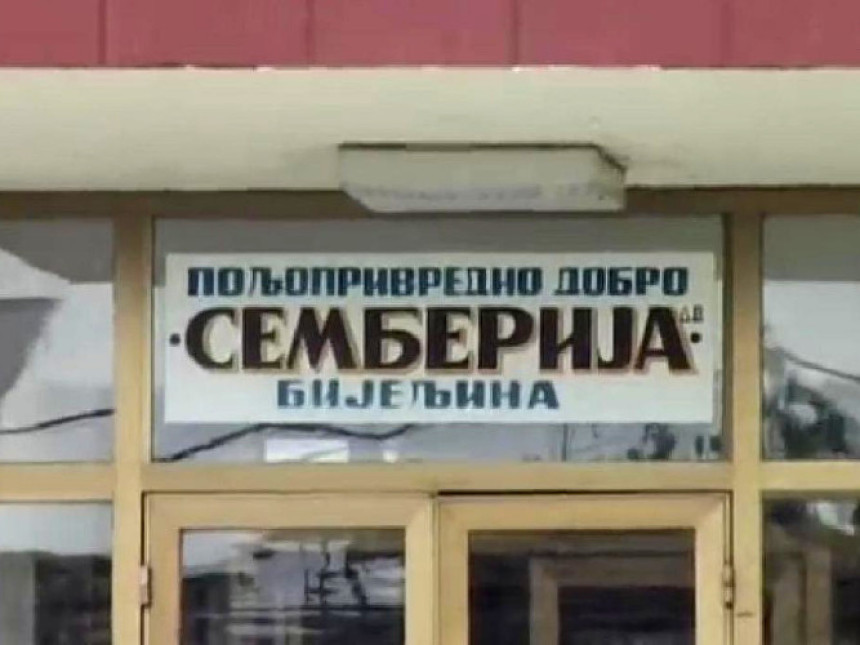 ПД „Семберија“ злоупотријебила синдикални рачун