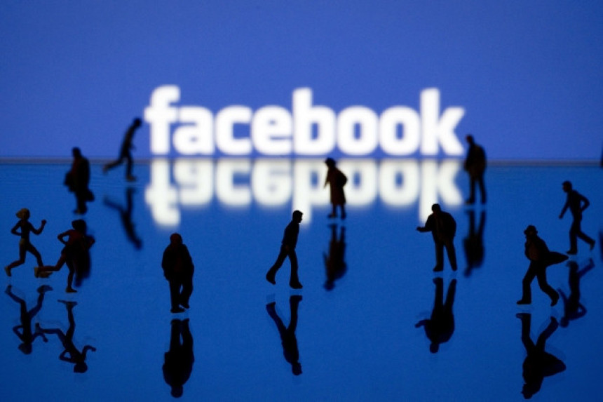 Fejsbuk pravi grad za svoje zaposlene 