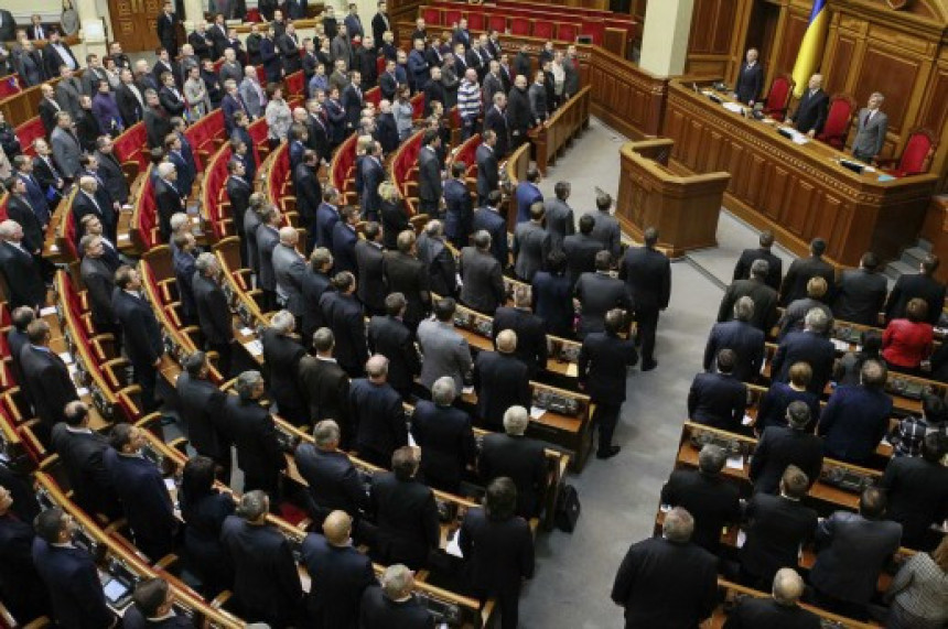 Туча у украјинском парламенту