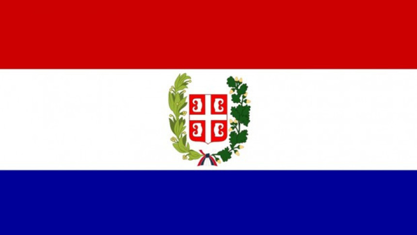 Kako je izgledala prva srpska trobojka