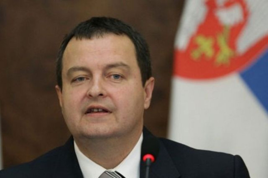 "Србија поносна на своју лидерску позицију"
