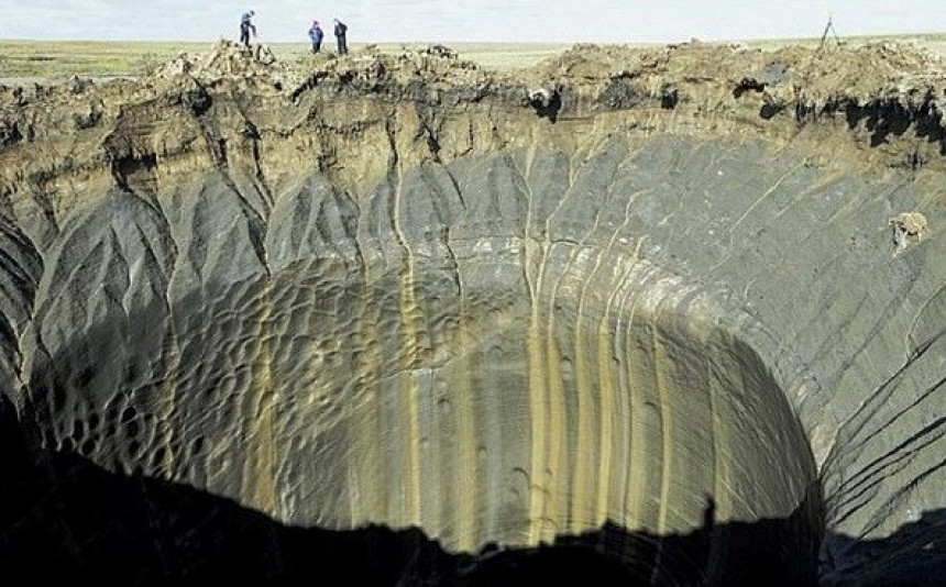 Четири мистериозна кратера у Русији