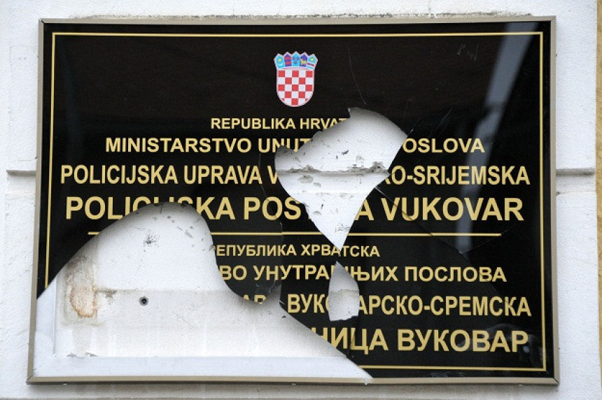 Nastavljena diskriminacija Srba u Hrvatskoj