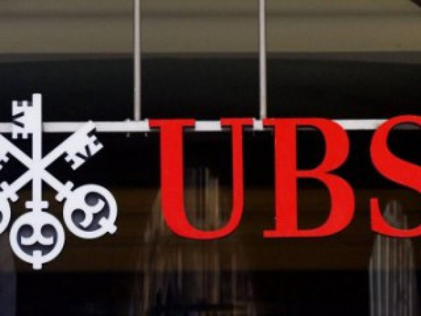 Банка "УБС" отпушта 10.000 радника