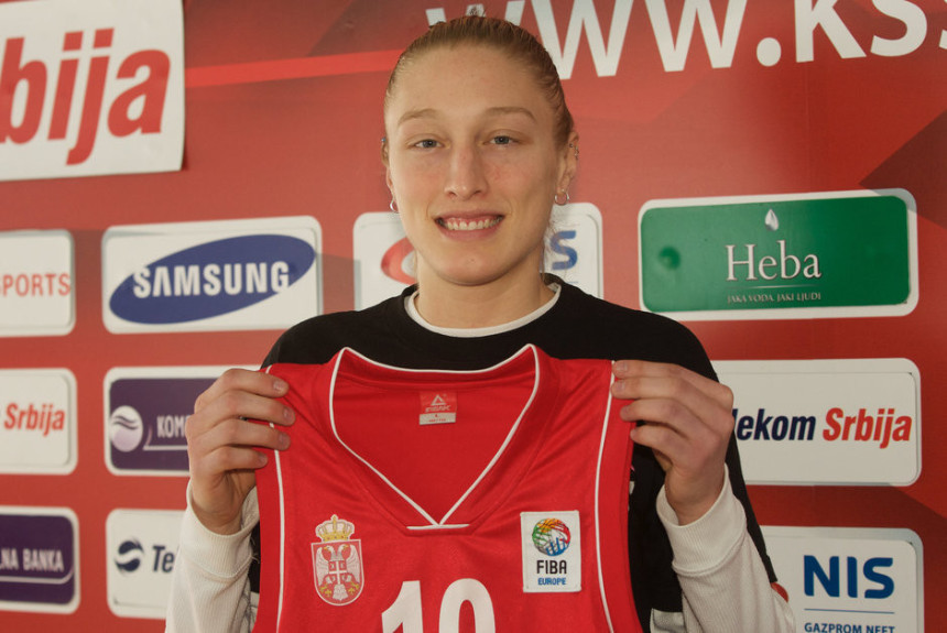 KSS predstavio ''američku Srpkinju''!