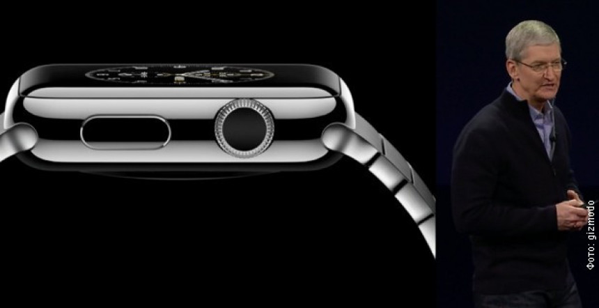 Predstavljen Apple sat
