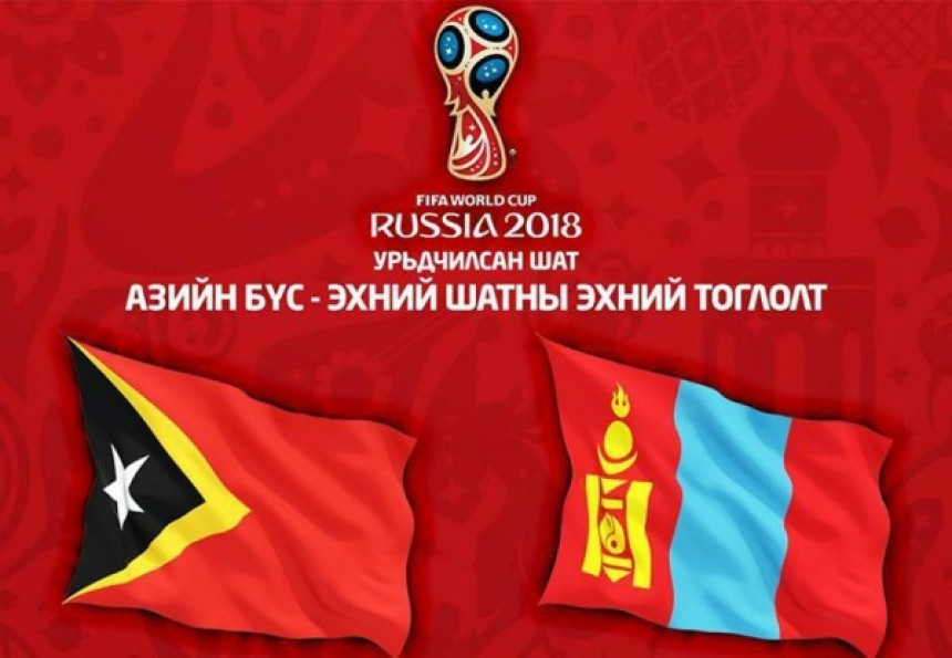 Krenule kvalifikacije za SP 2018. u Rusiji!