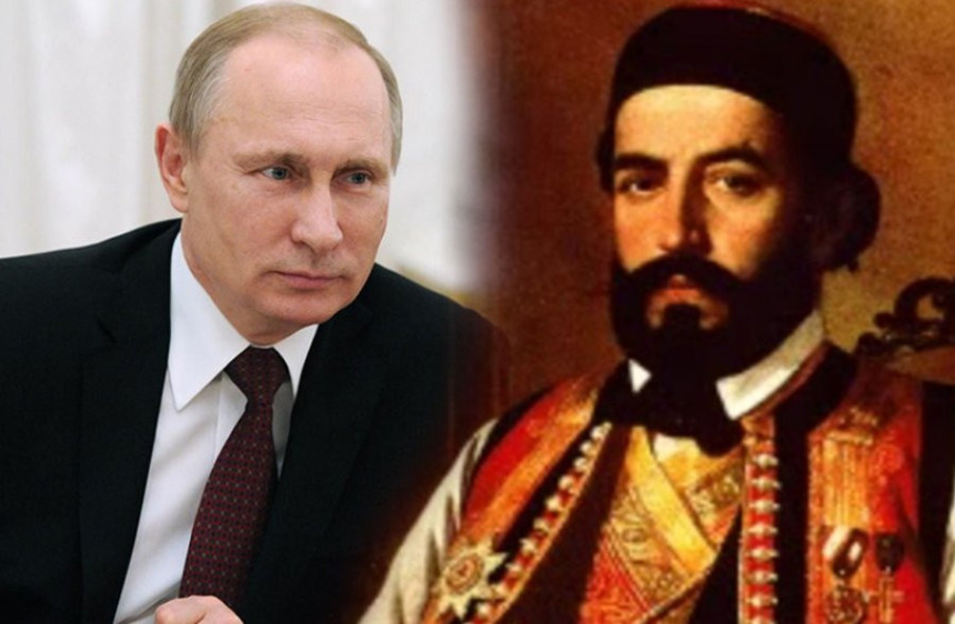 U Podgorici Putin skuplji od Njegoša