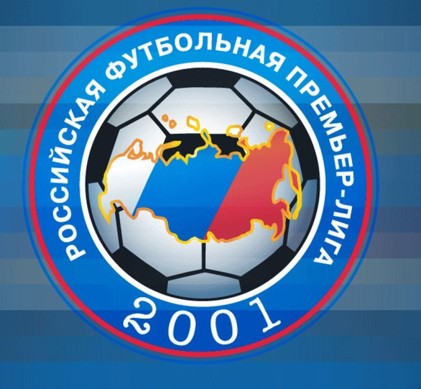 РУС: Кикс Зенита, московски дерби Спартаку!