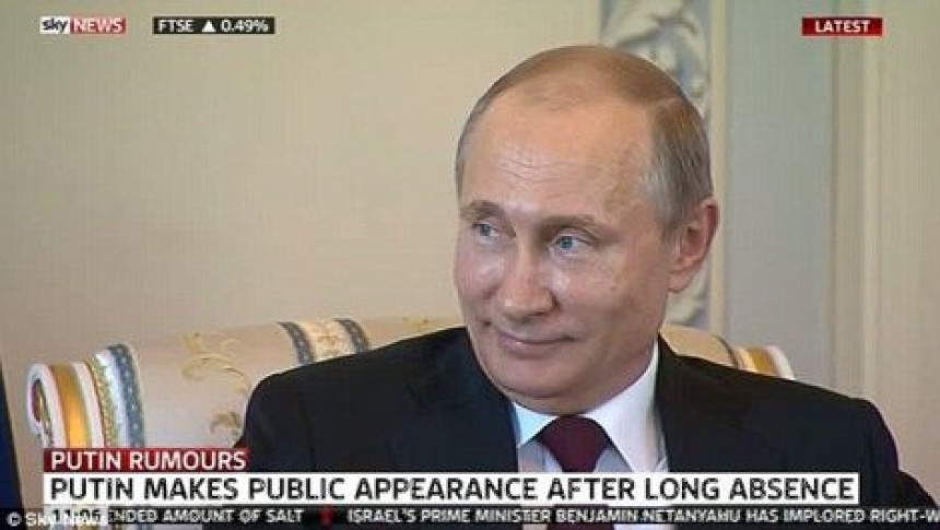 Путин жив и здрав са осмијехом на лицу!?
