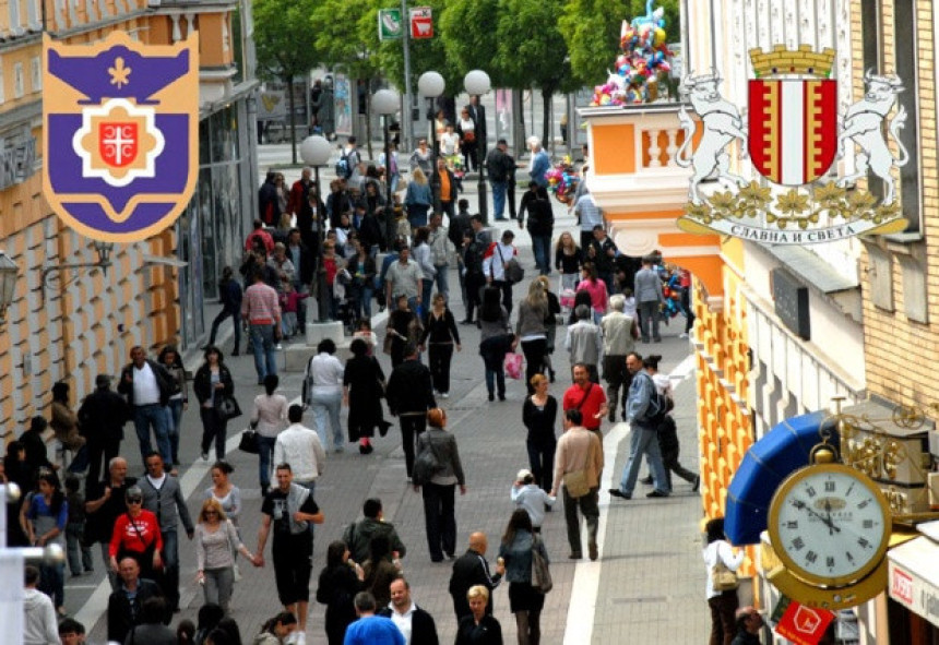 Бањалука добија нови грб