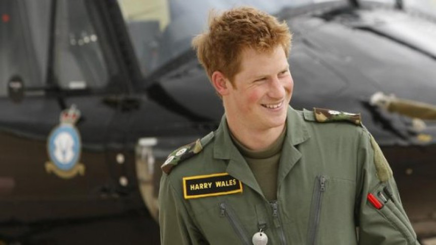 Принц Хари напушта британску војску