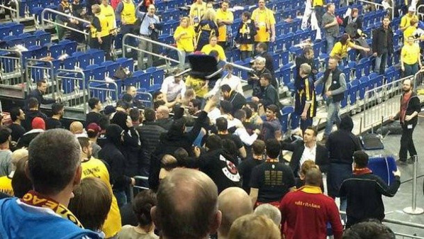 Video: Šta će sad EL?! Navijači Galate čuda pravili u Berlinu!