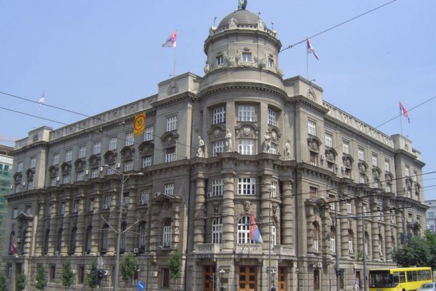 Сумњиви пакети код зграде Владе Србије