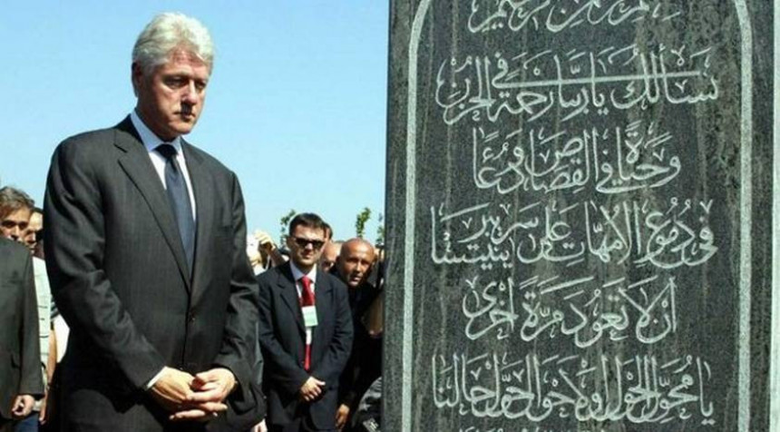 БиИ Клинтон 11. јула долази у Сребреницу
