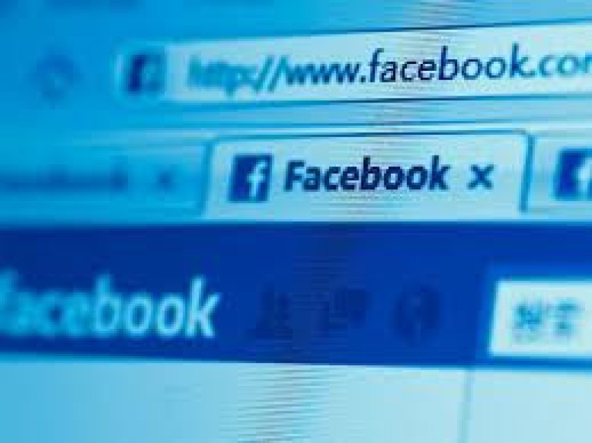 ЕУ: Угасите своје Фејсбук налоге