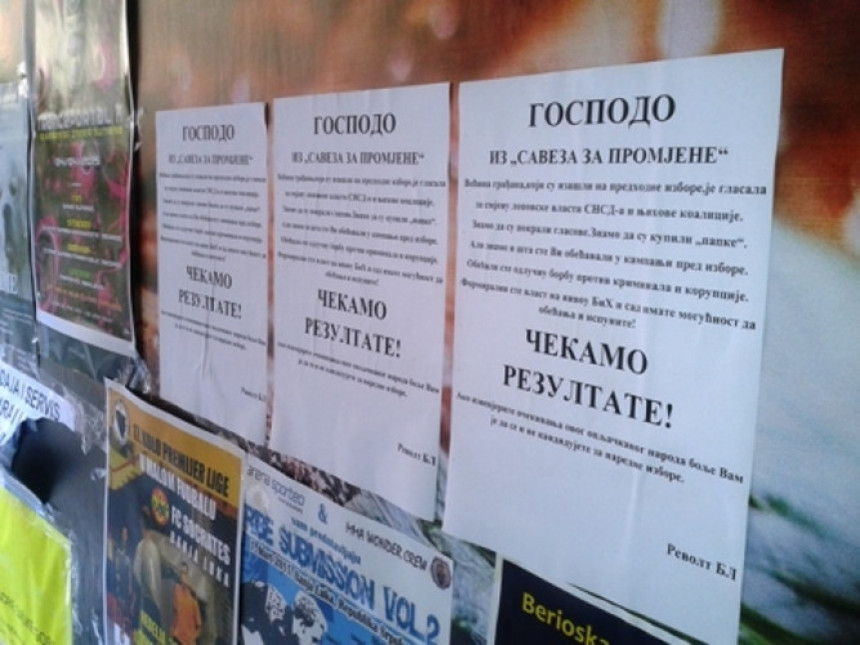 Poruka Savezu: Borite se protiv kriminala!