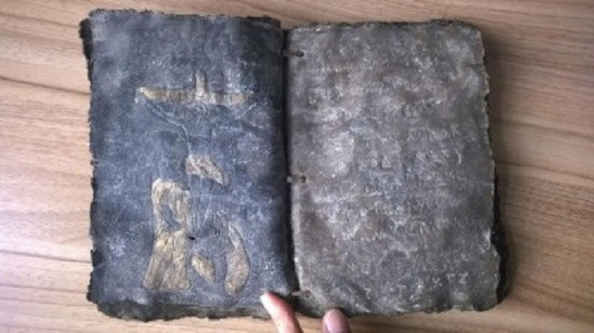 Pronađen rukopis star hiljadu godina