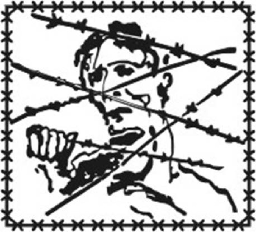 Нова истина о Дукићу             